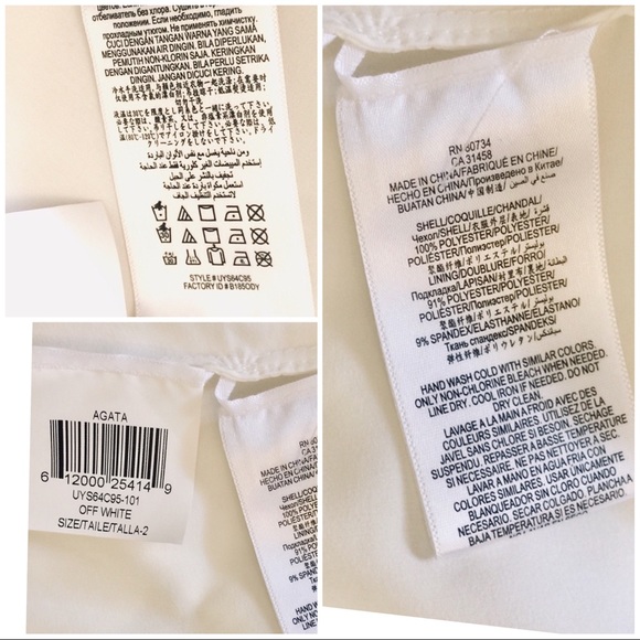 BCBGMAXAZRIA Ágata Full Length Off white Dress 2 - Picture 12 of 15